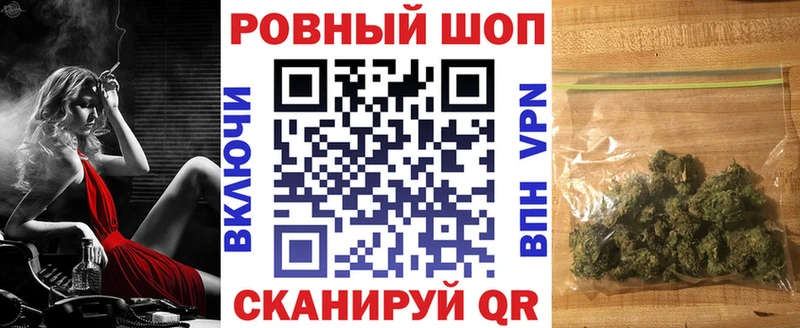 Виды наркоты Ленинградская A-PVP Меф мяу мяу ГАШИШ Амфетамин COCAIN
