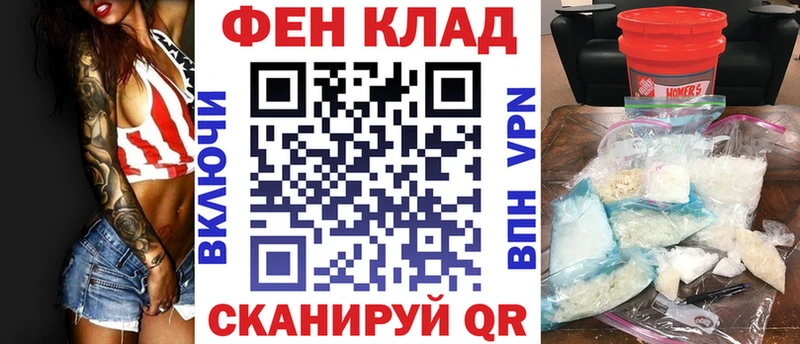 Amphetamine 98% Ленинградская