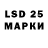 MDMA кристаллы Chubi L
