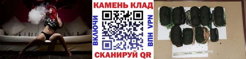 ГАШ ice o lator  Ленинградская 