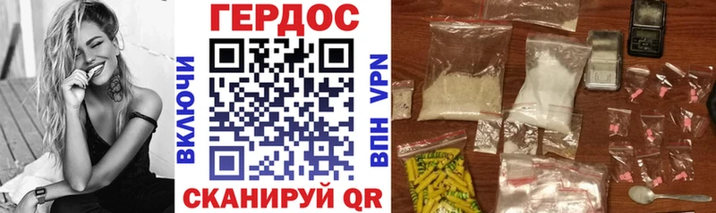 ГЕРОИН Афган  кракен как зайти  Ленинградская  что такое  