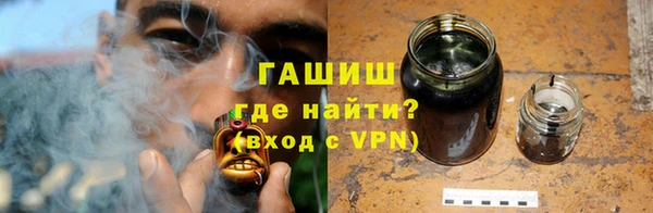 MDMA Тайга
