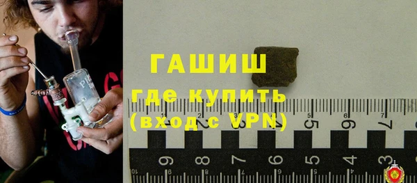 МДПВ Горнозаводск