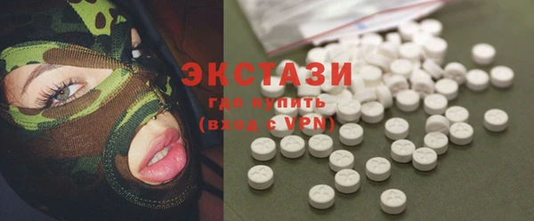 МДПВ Горнозаводск