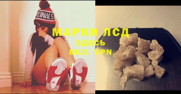 а пвп мука Горно-Алтайск