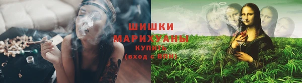 кокаин Тавда