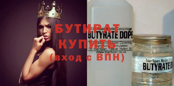 МДПВ Горнозаводск