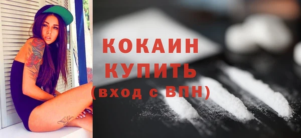 МДПВ Горнозаводск