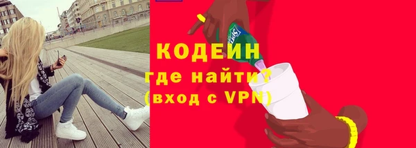 МДПВ Горнозаводск