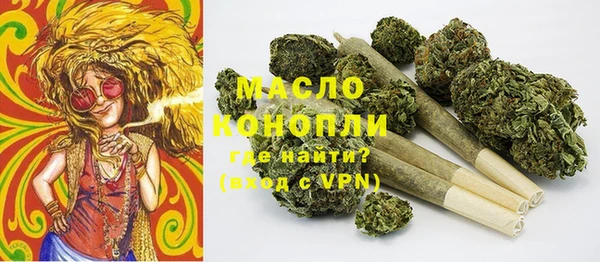 МДПВ Горнозаводск