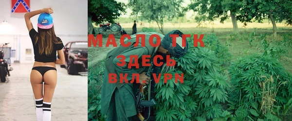 МДПВ Горнозаводск
