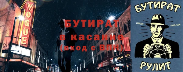 МДПВ Горнозаводск