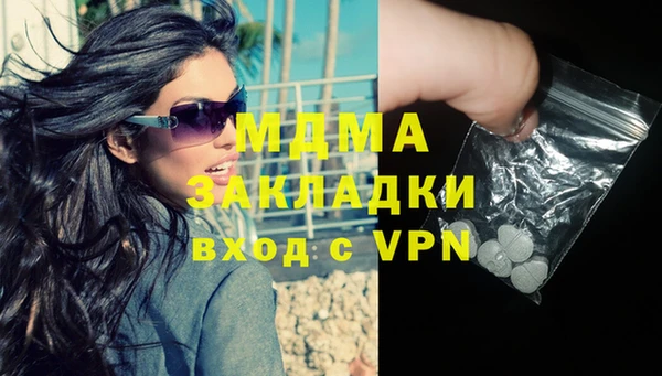 а пвп мука Горно-Алтайск