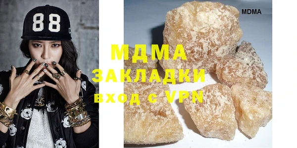 а пвп мука Горно-Алтайск