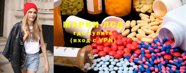 МДПВ Горнозаводск