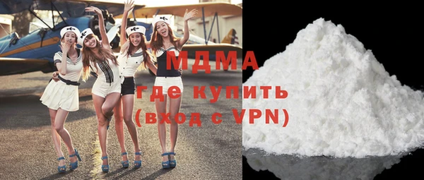 первитин Сясьстрой
