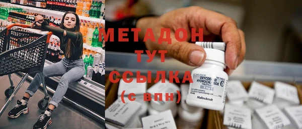 а пвп мука Горно-Алтайск