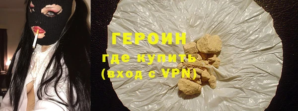 а пвп мука Горно-Алтайск