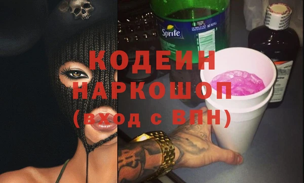 а пвп мука Горно-Алтайск