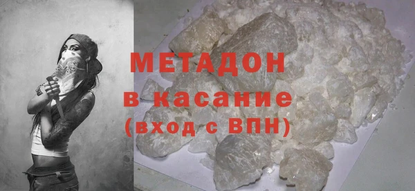 МДПВ Горнозаводск